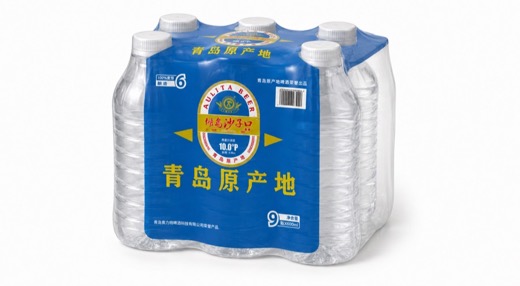 Beer bottle shrink film multipack
